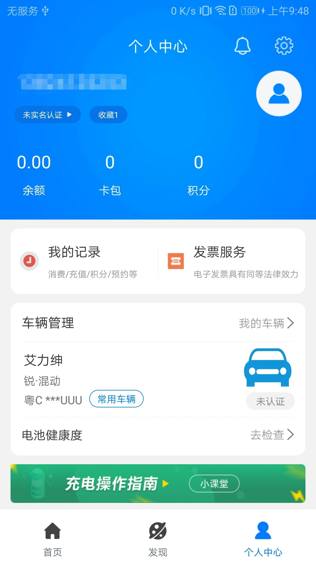 �����ͼ4