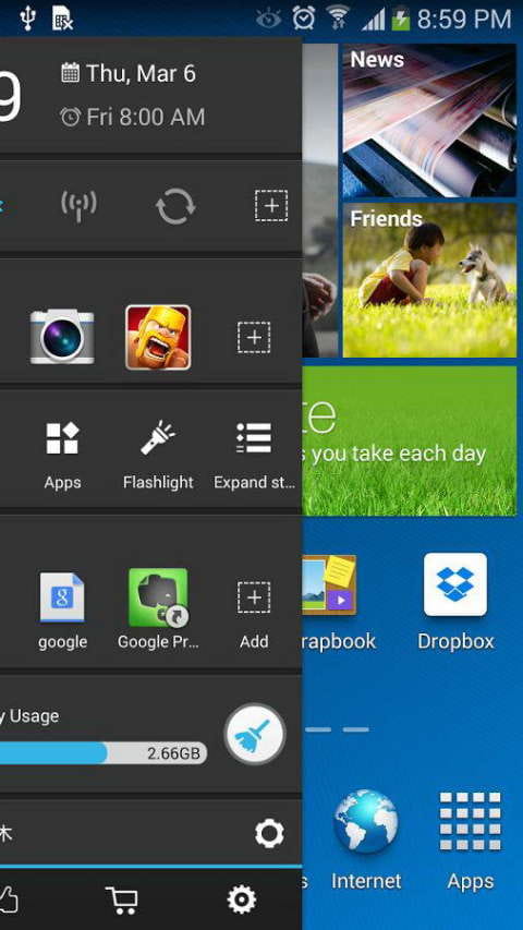 Sidebar Pro 安卓版 功能界面截图