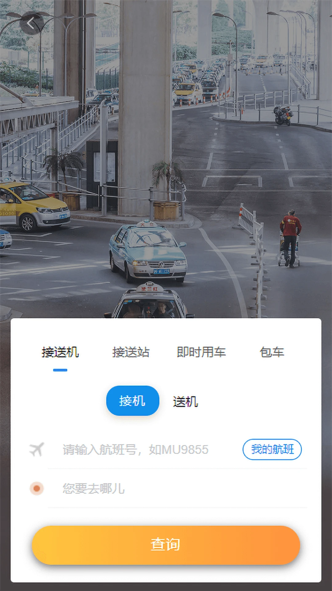 ��������1.55 2026��ҵ���ù���ƽ̨��ͼ2