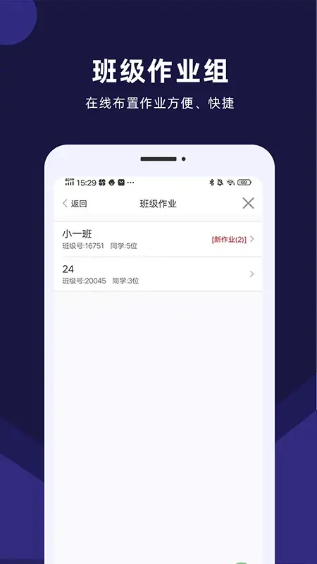 �Ͽ�״ԪAI����7.1.5 ����ѧϰ������ͼ2