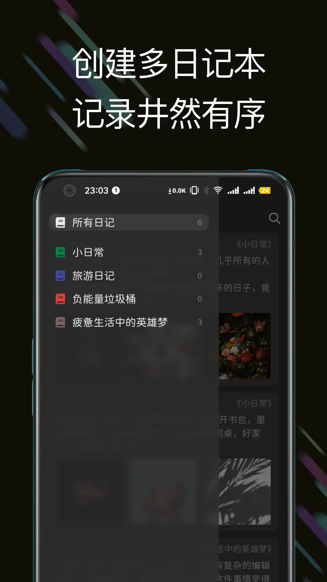 �˿��ռ�2.6.8 ������ 2026��ͼ1