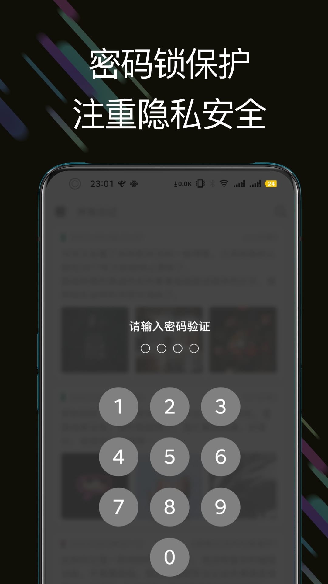 �˿��ռ�2.6.8 ������ 2026��ͼ3