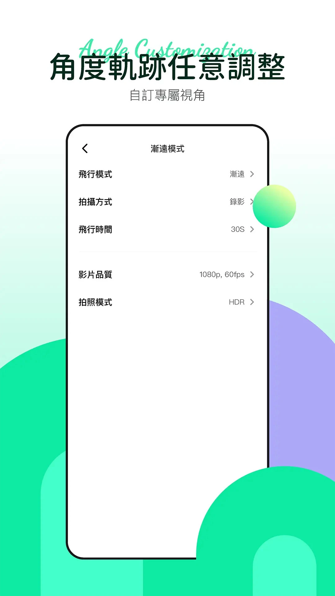 Hover3.10.0 ����ģ���ͼ2