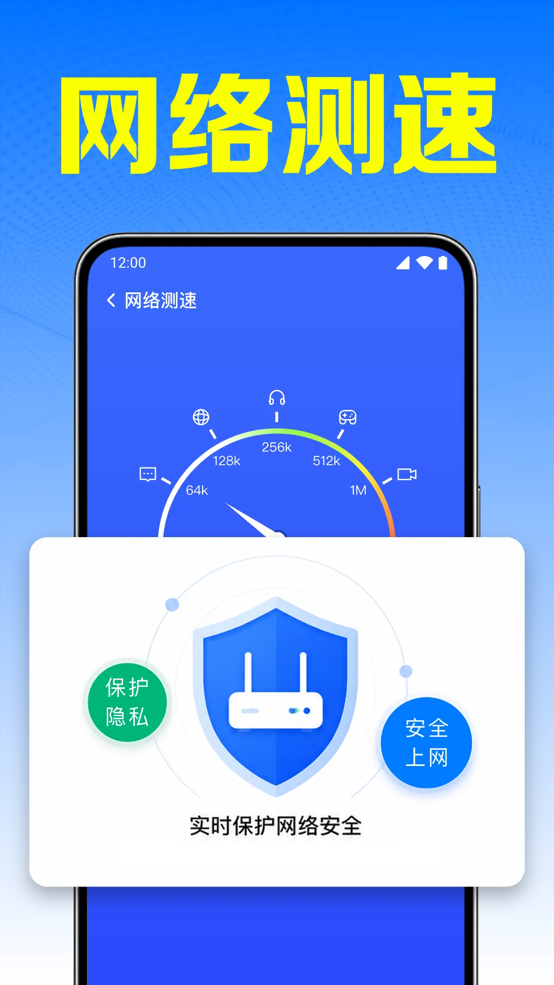 ����WiFi����1.0.57.1001�������ӹ���2026��ͼ2