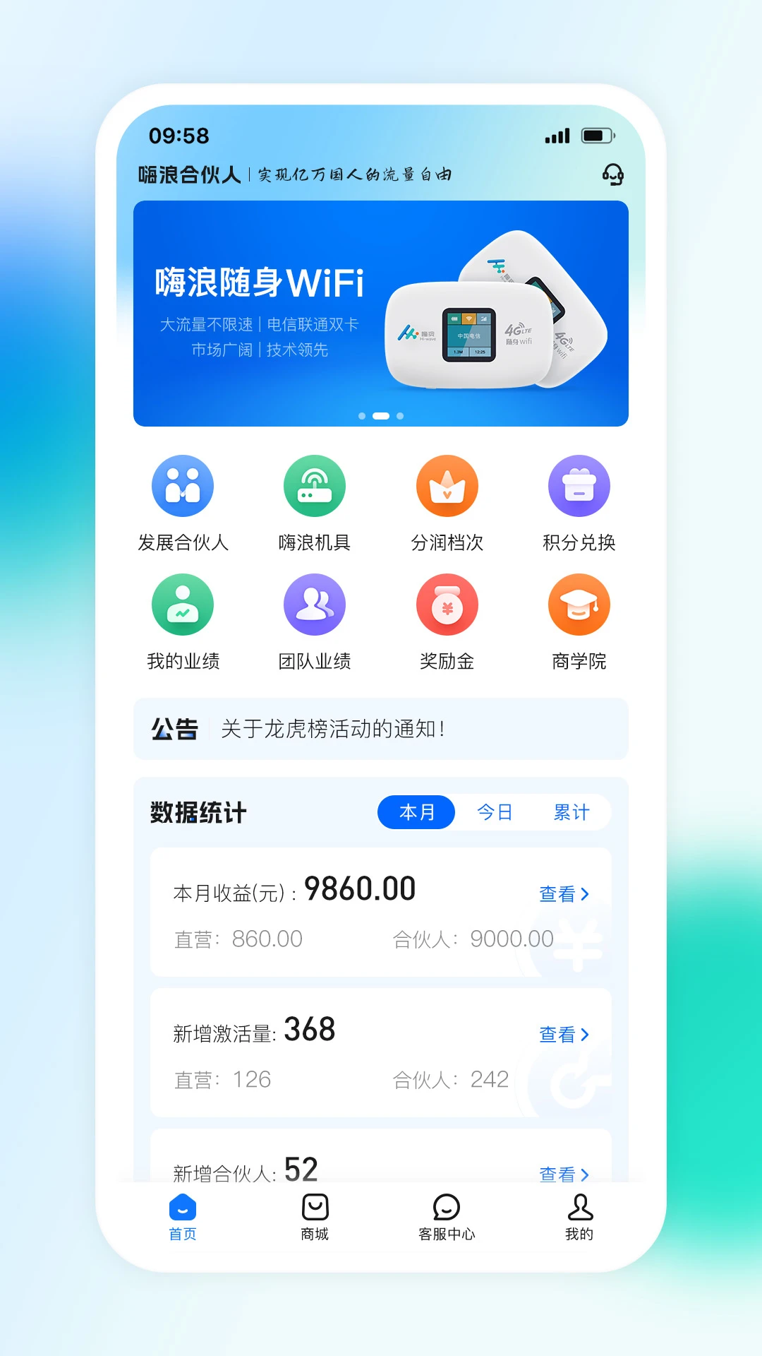 ������1.8.1 2026�罻�������ֽ�ͼ1