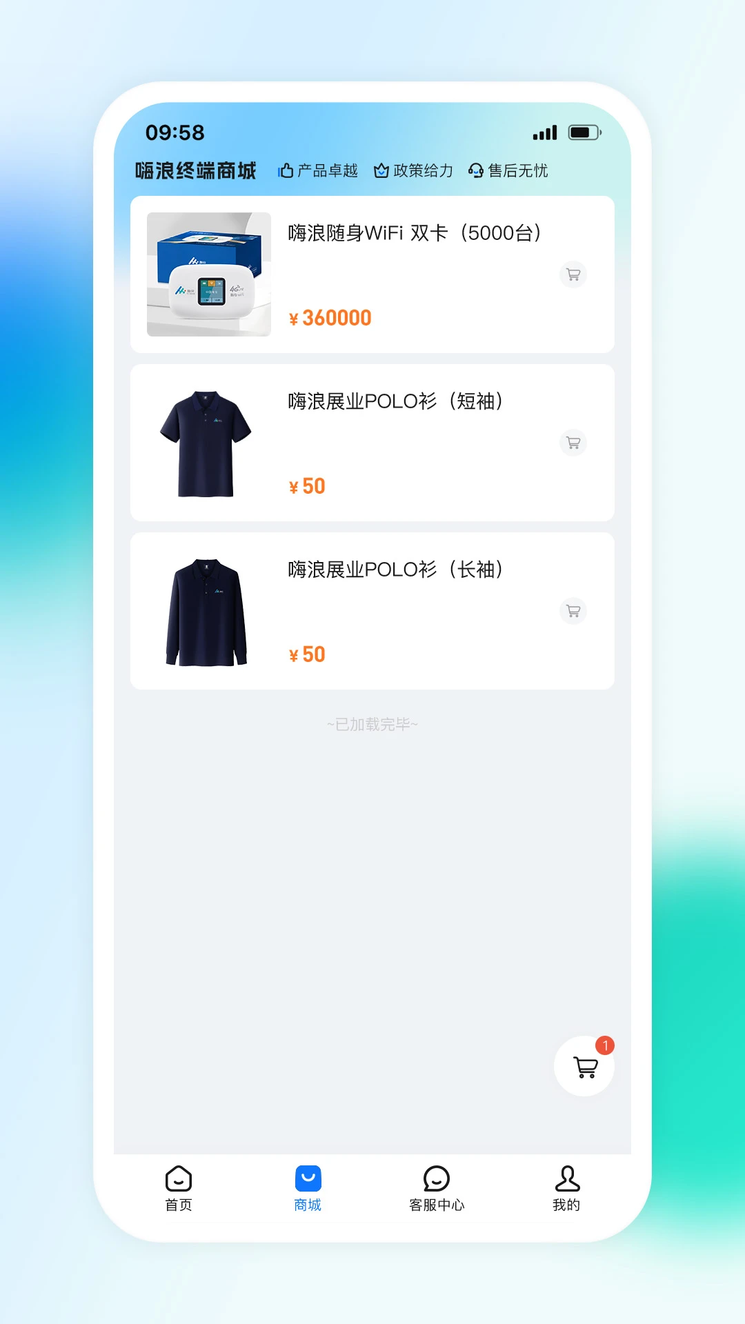 ������1.8.1 2026�罻�������ֽ�ͼ2