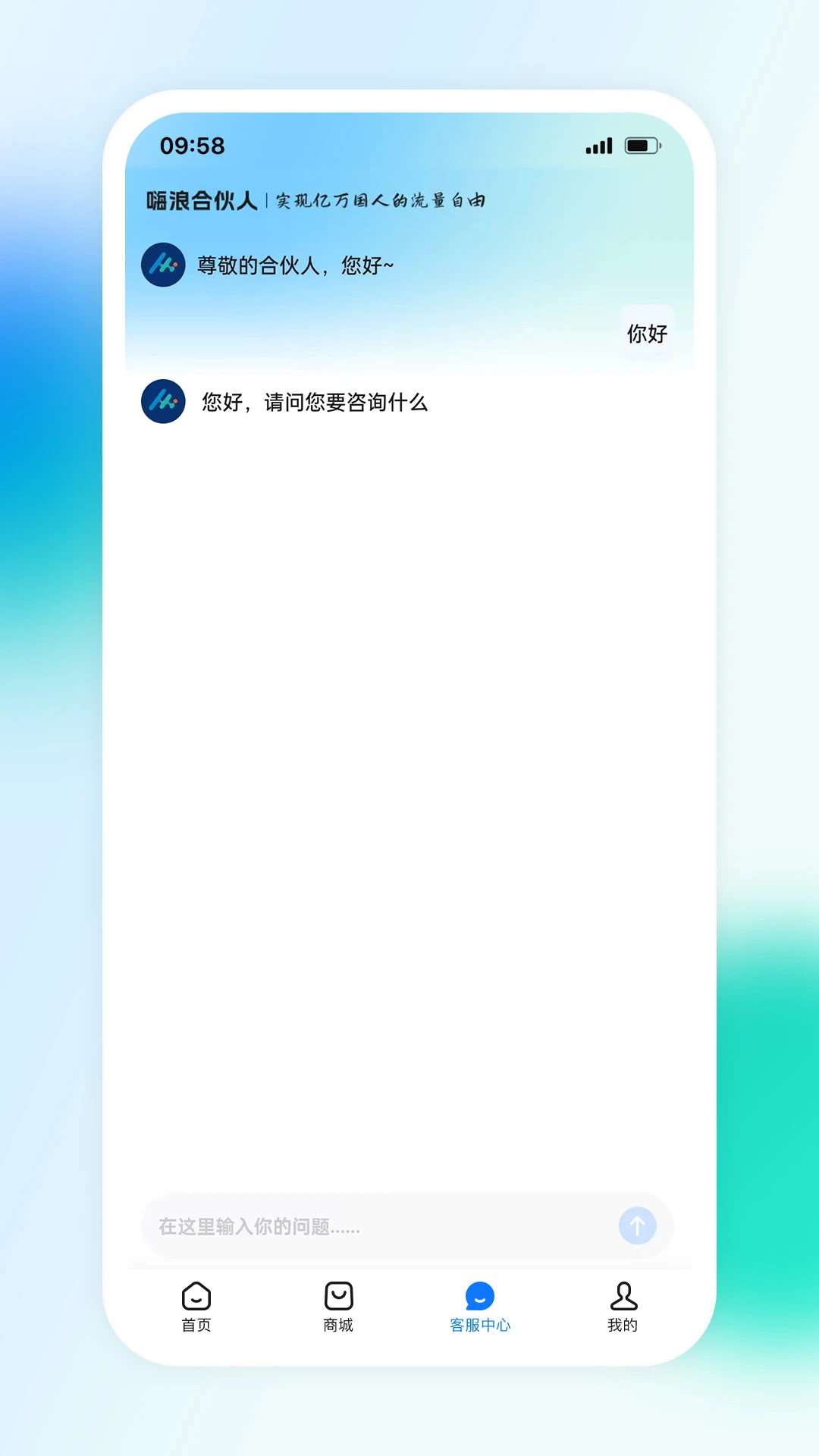 ������1.8.1 2026�罻�������ֽ�ͼ0