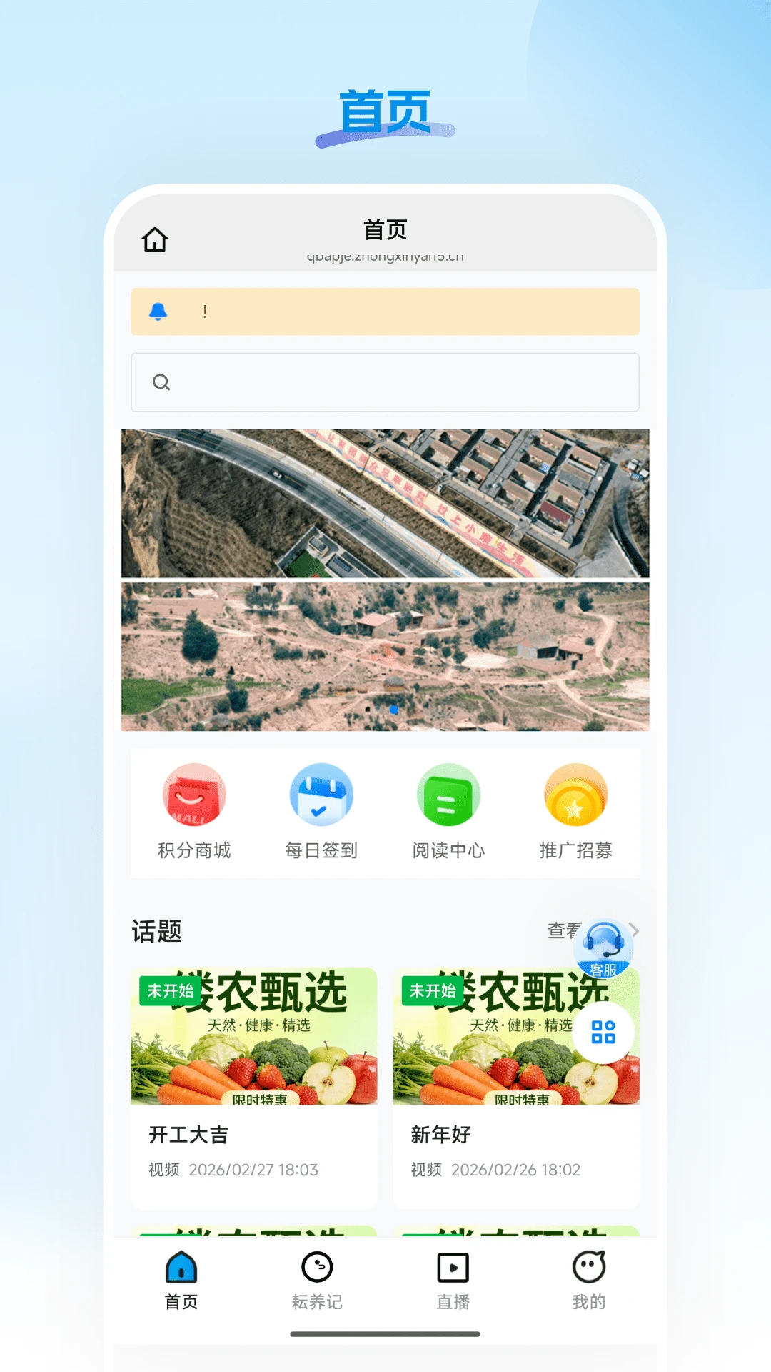 ��ũ��ѡ��ͼ2
