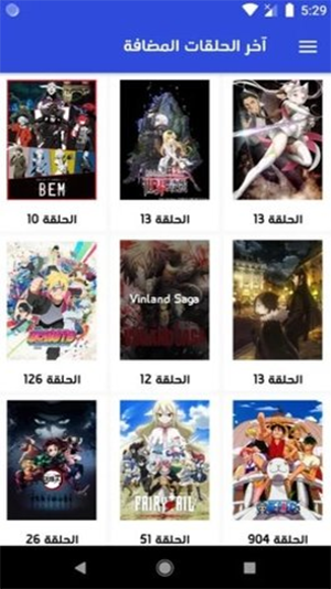 AnimeX ��׿�� �����ͼ