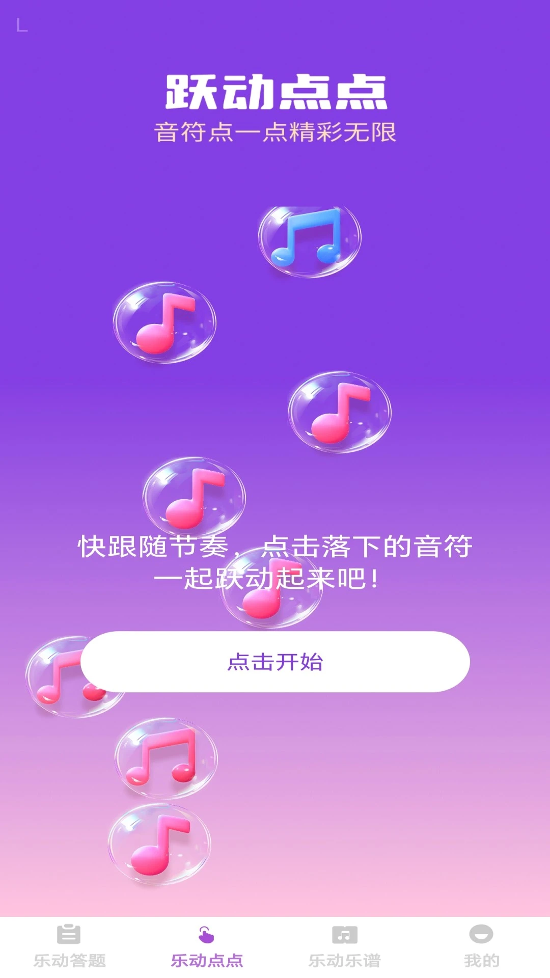 �����ֶ���ͼ3