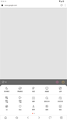 Go(Go����)1.0.4 2026���ѧϰ���߽�ͼ0