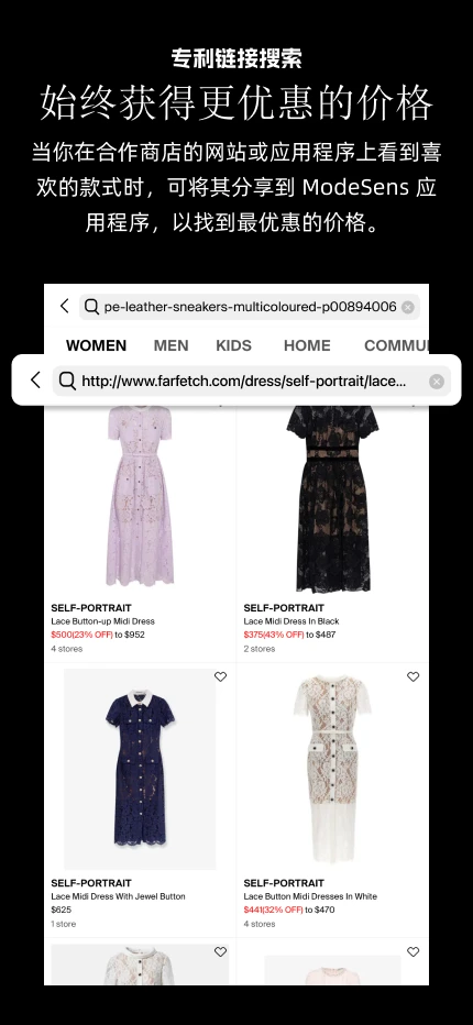 ModeSens���ܹ�������(ModeSens)��ͼ0