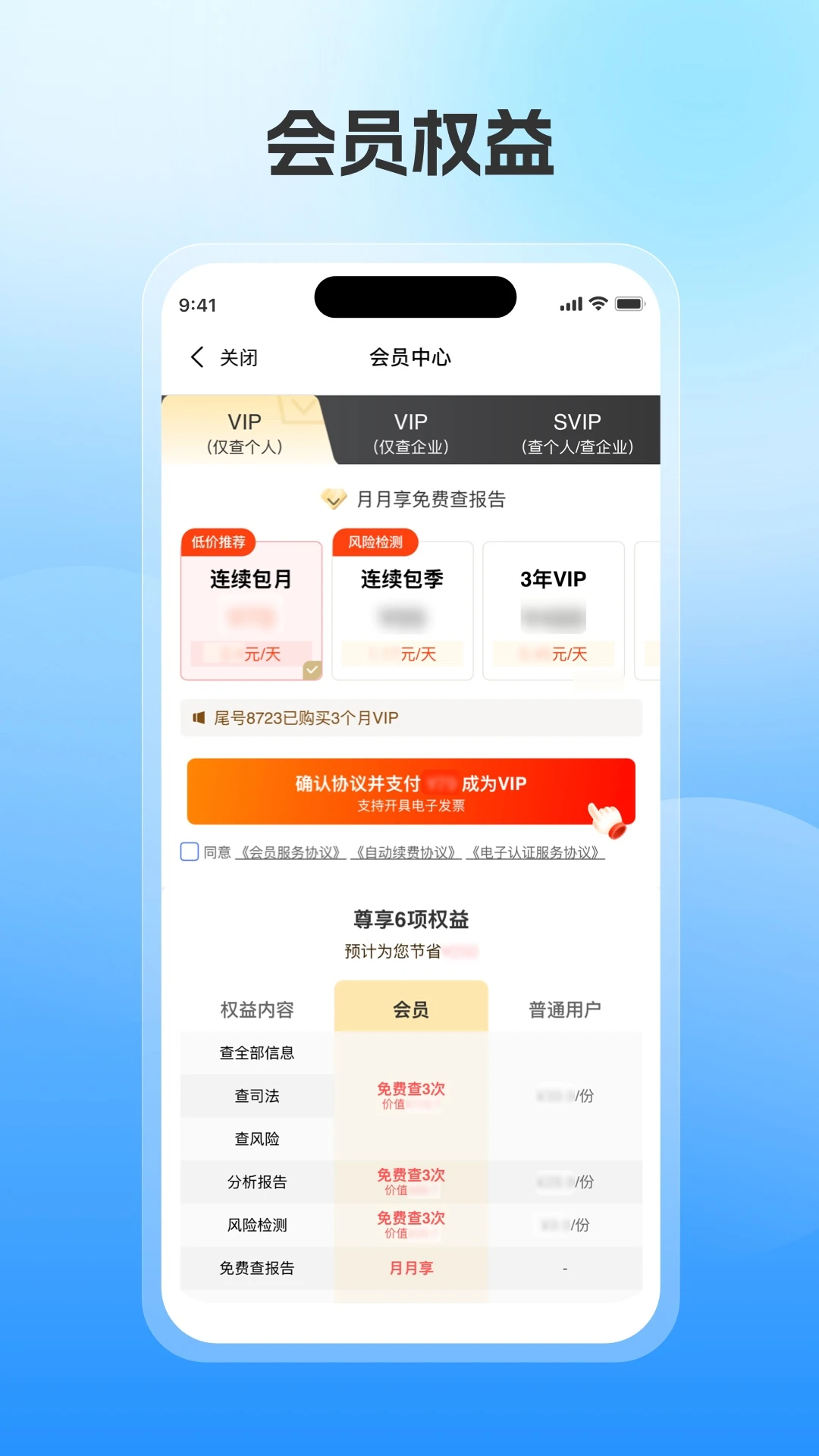 ����ܼҽ�ͼ1