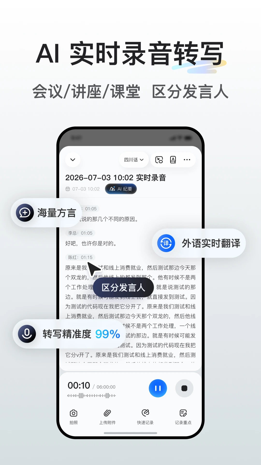 ����AI6.9.6 ��������תд��ͼ0