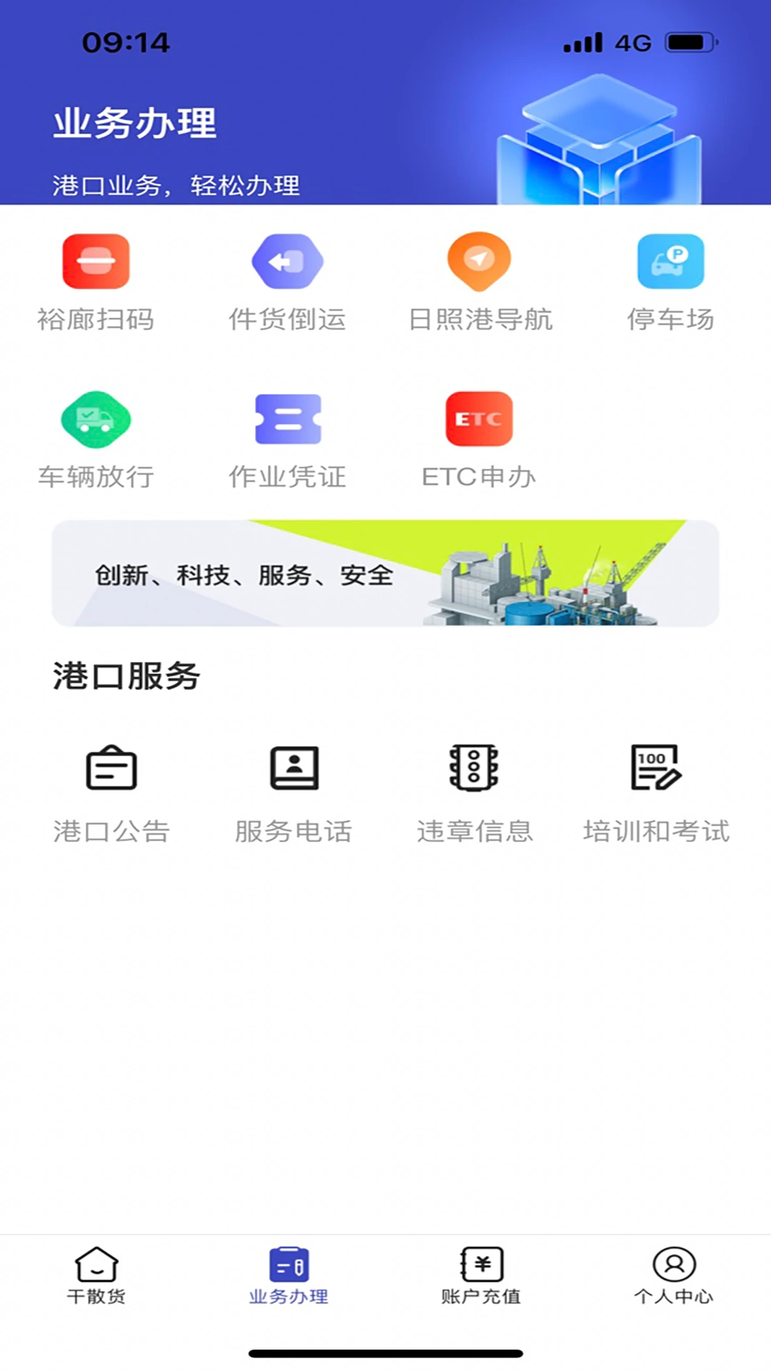 �۵������˰��ͼ4