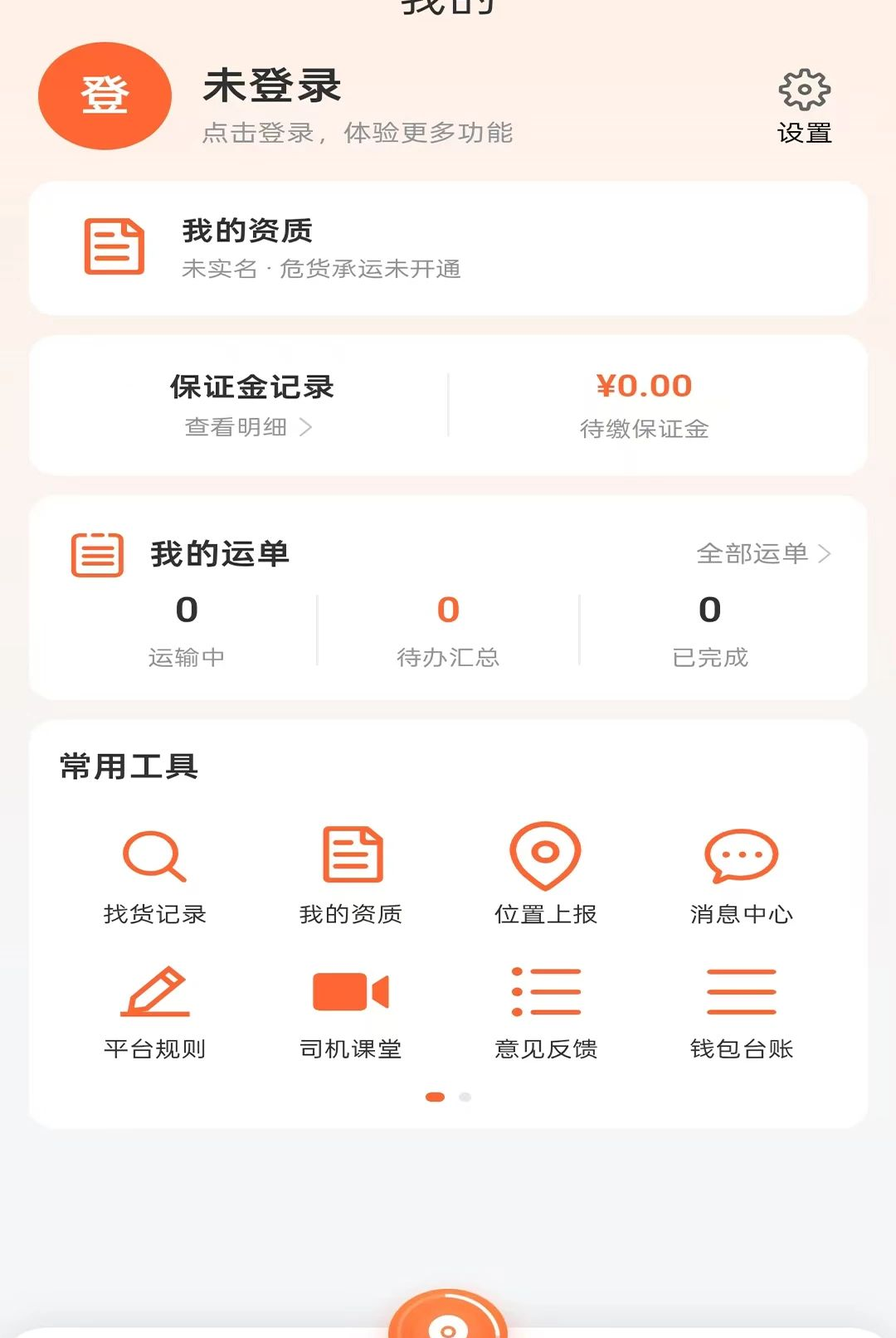 568˾����ͼ3