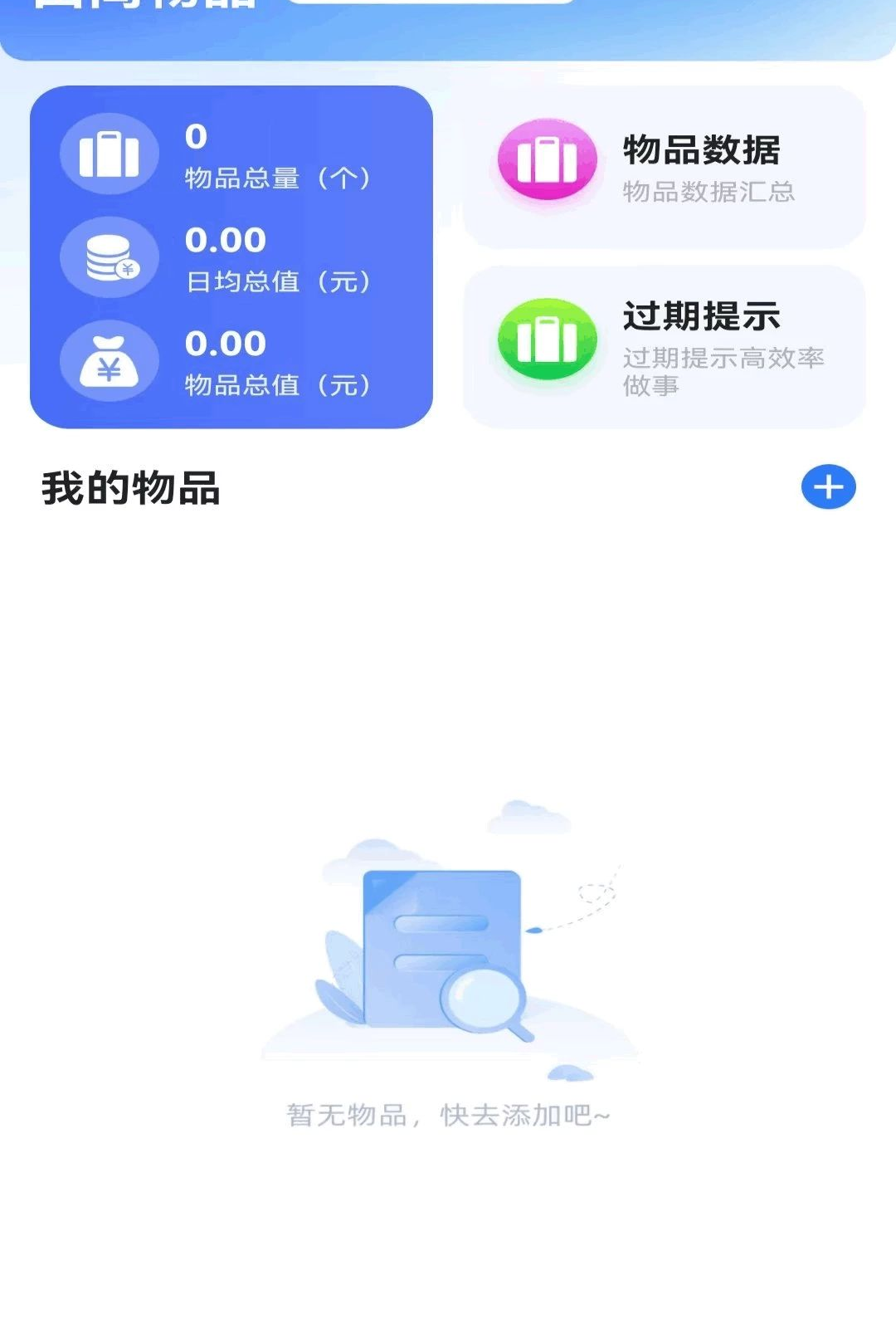 ��Ķ����������ͼ1