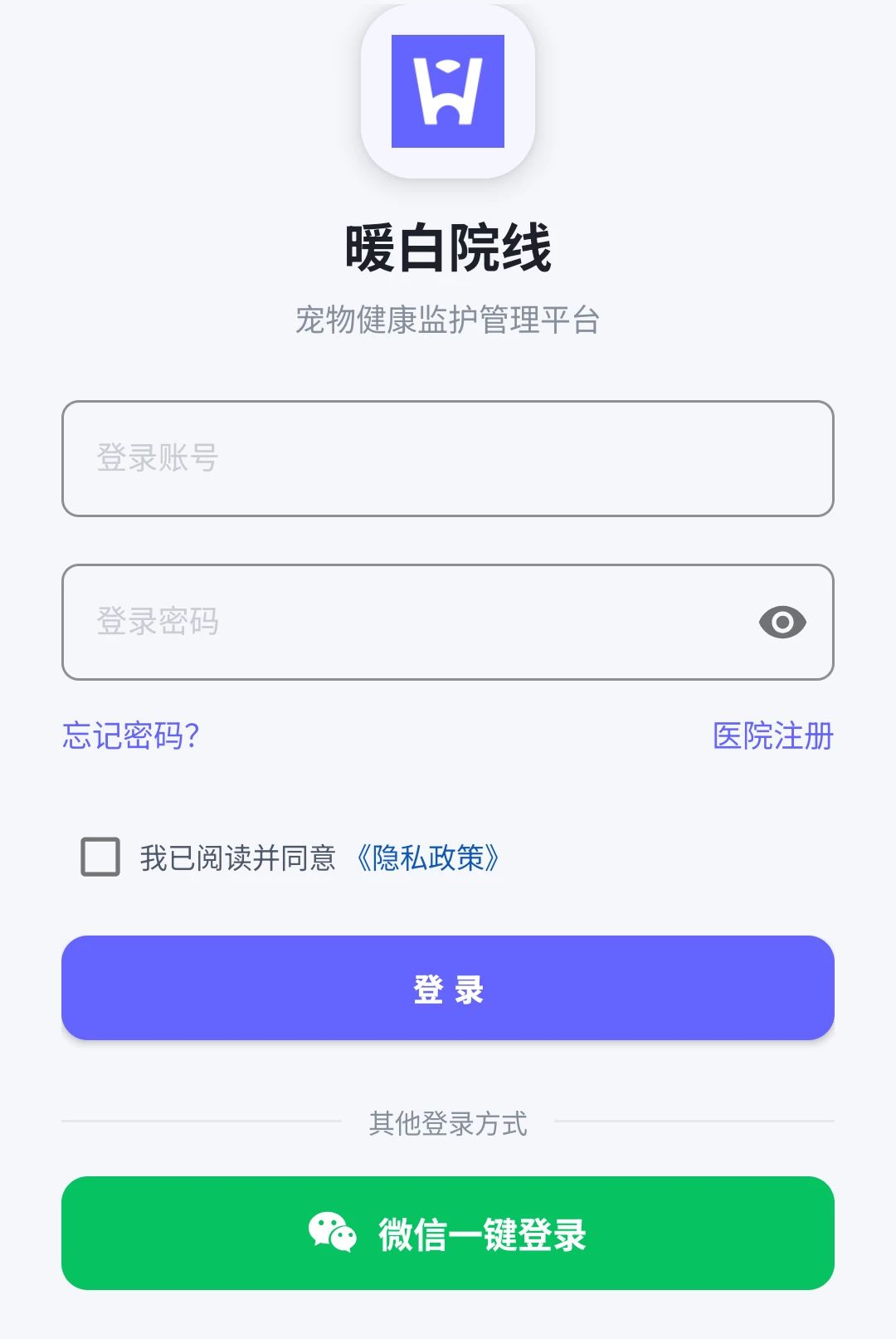 ů��Ժ��1.3.22 ���Ϲ�Ӱ���ֽ�ͼ4