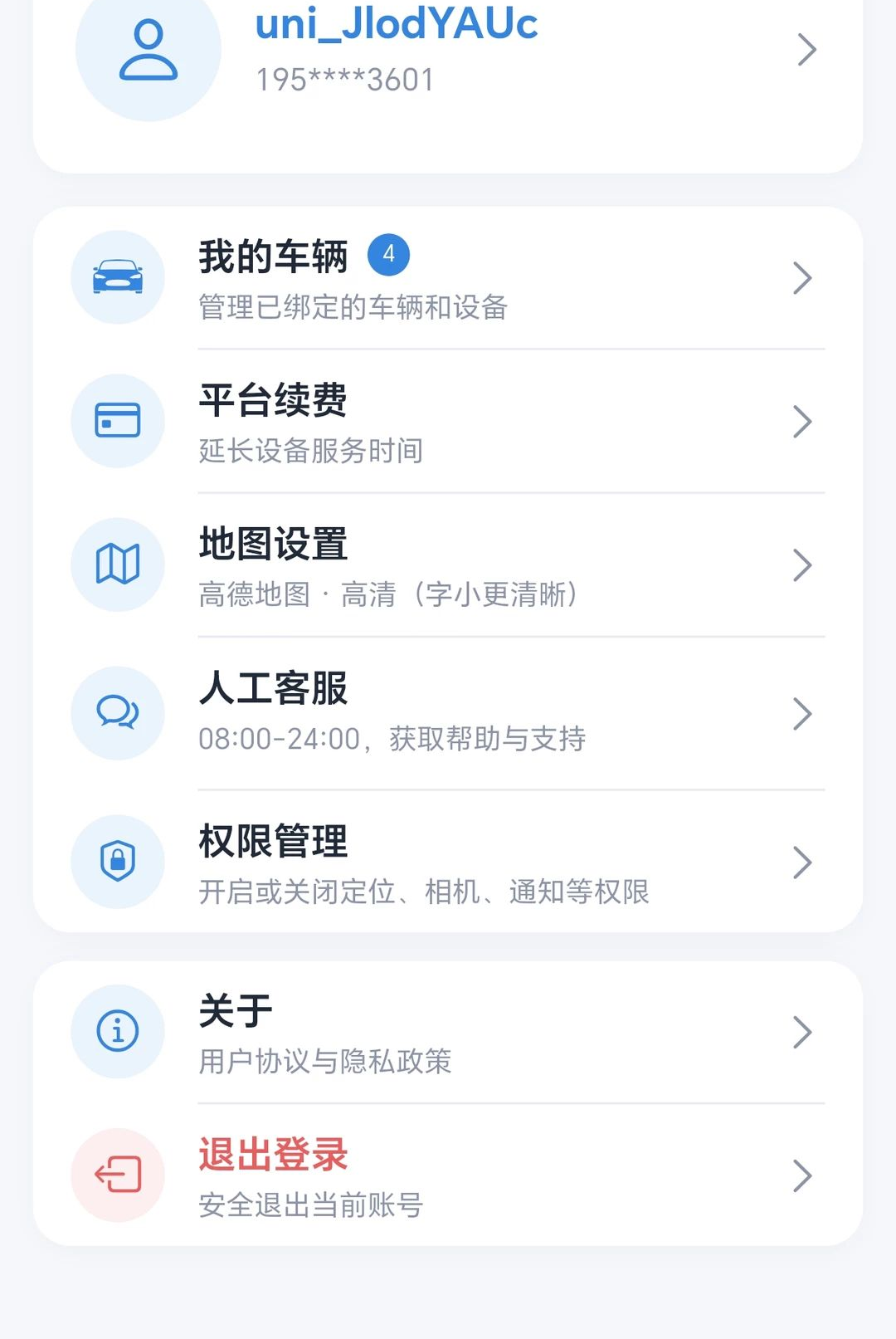�е�������ͼ1