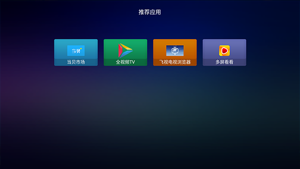 ��������1.1.0 ����������������ͼ1