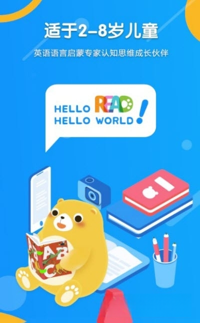 ReadBear�Ķ�����v0.9.0 2026��׿�Ķ�����ͼ3