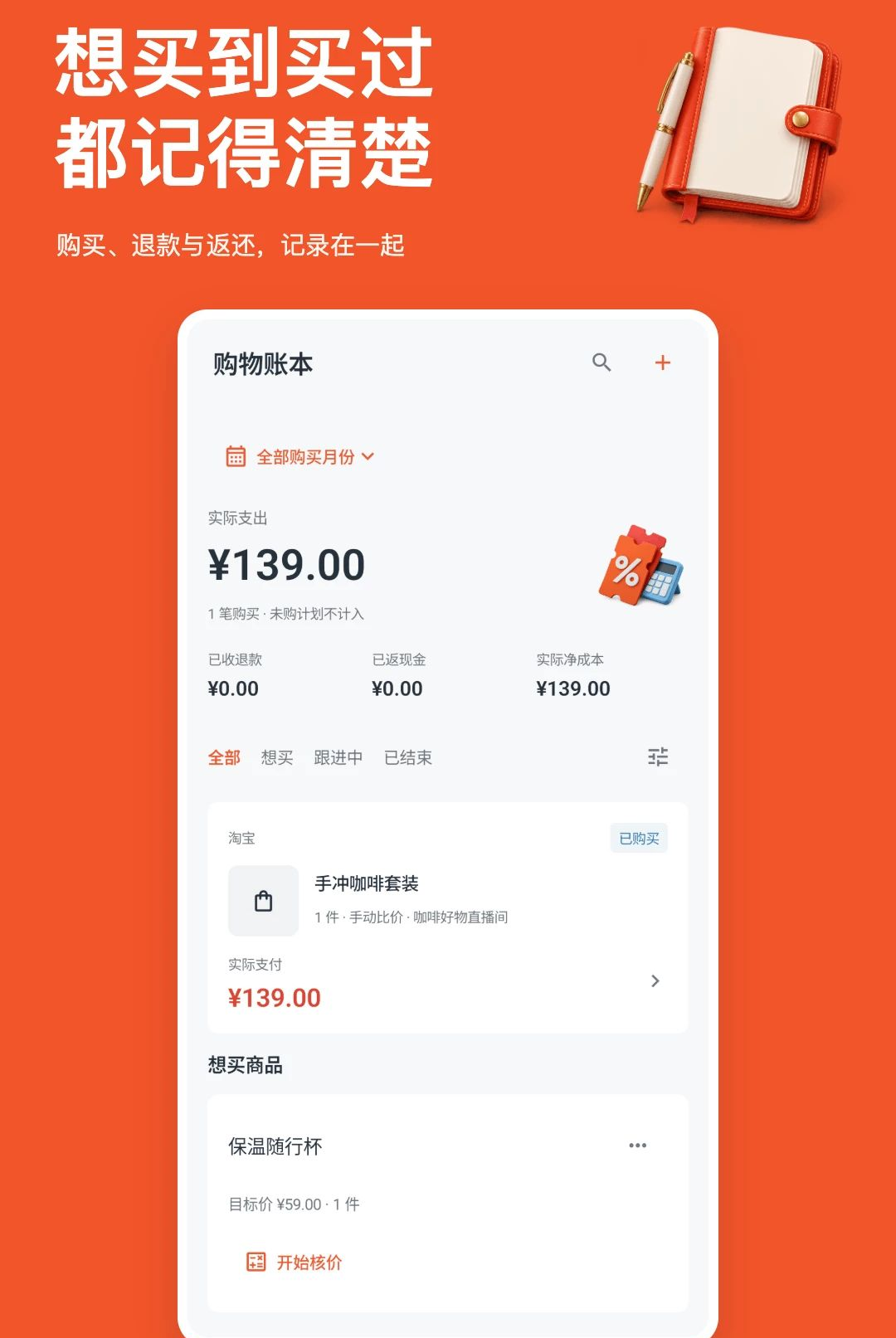 ֱ���ػݹ���ͼ1