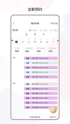 �������ı3.7.5 �ŵ�������ֽ�ͼ3