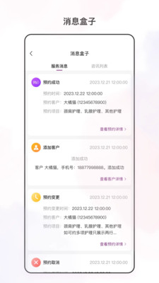 �������ı3.7.5 �ŵ�������ֽ�ͼ1
