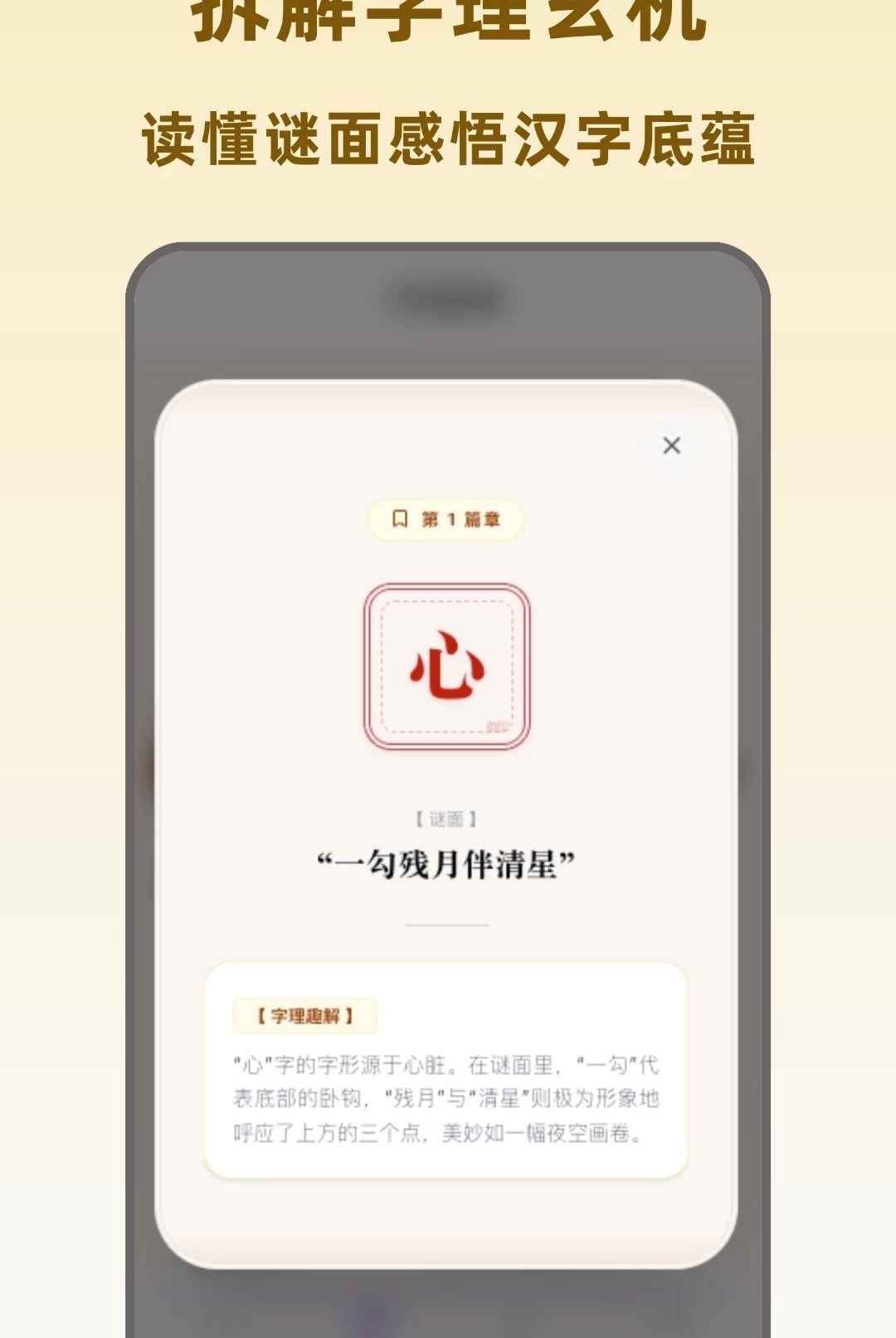 ������1.0.0 2026Ȥζ���ǽ�ͼ1