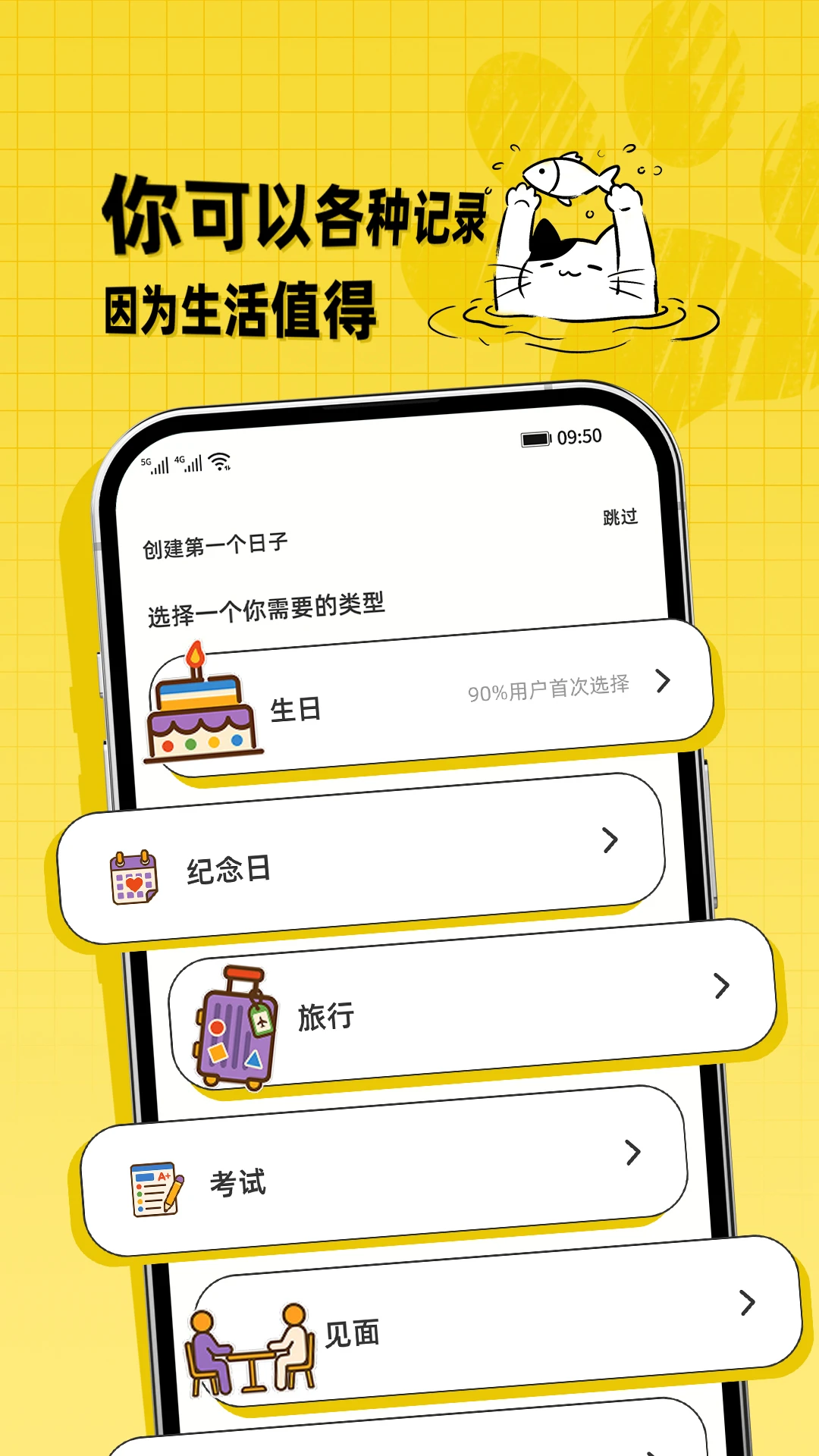 �������ս�ͼ1