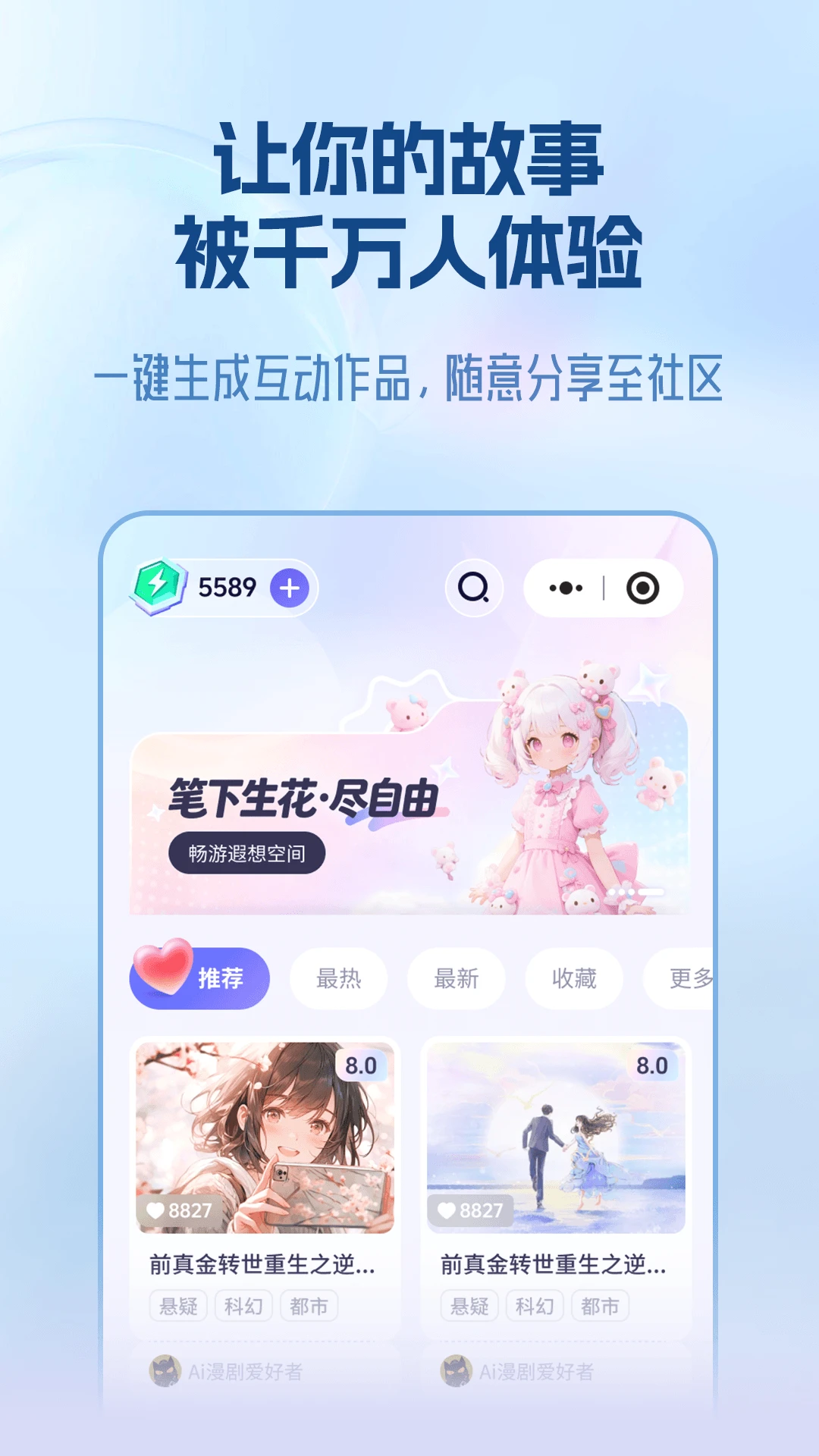 ���1.3.0 ���ܴ������ֽ�ͼ4