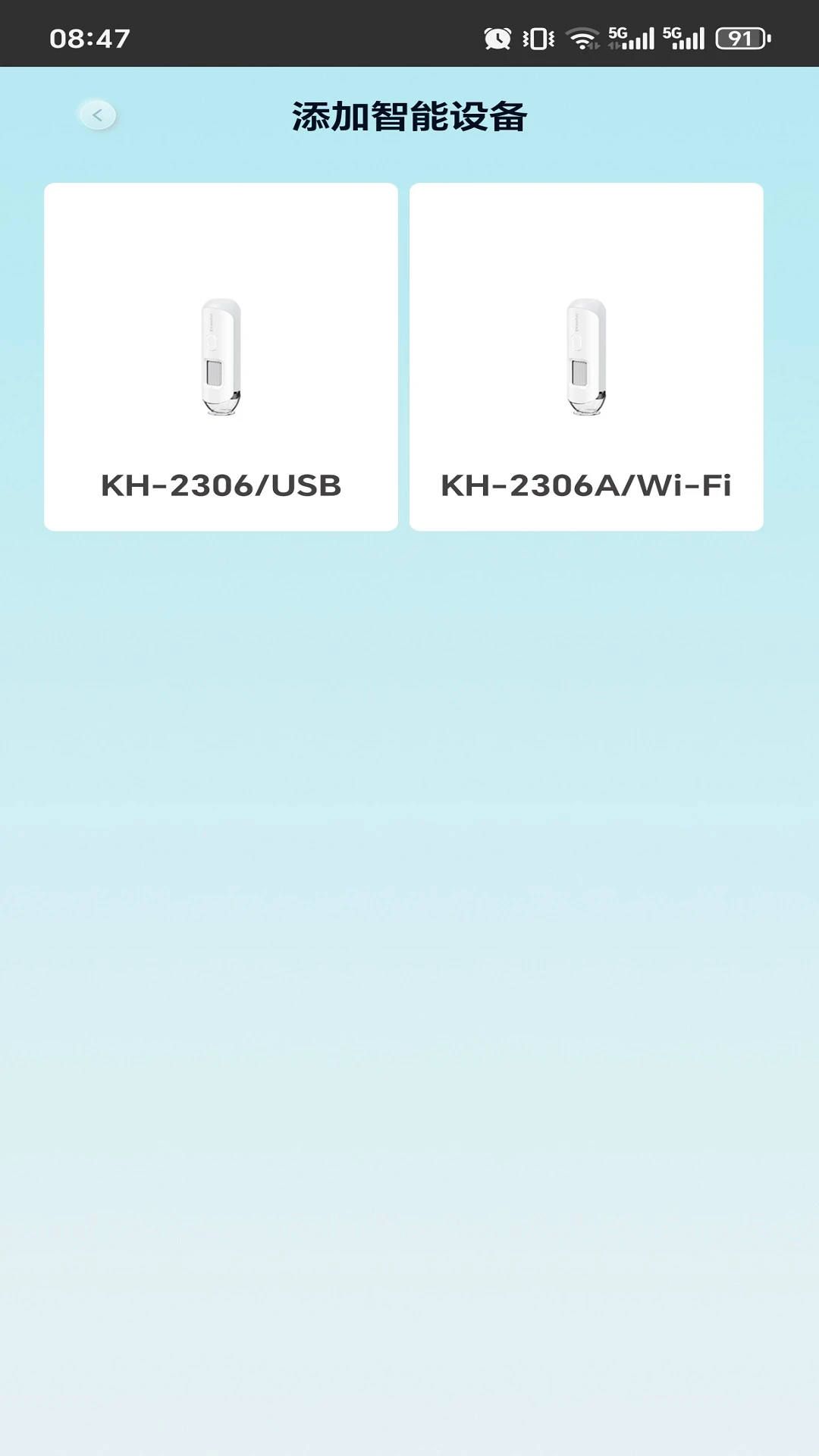 KM������ͼ2