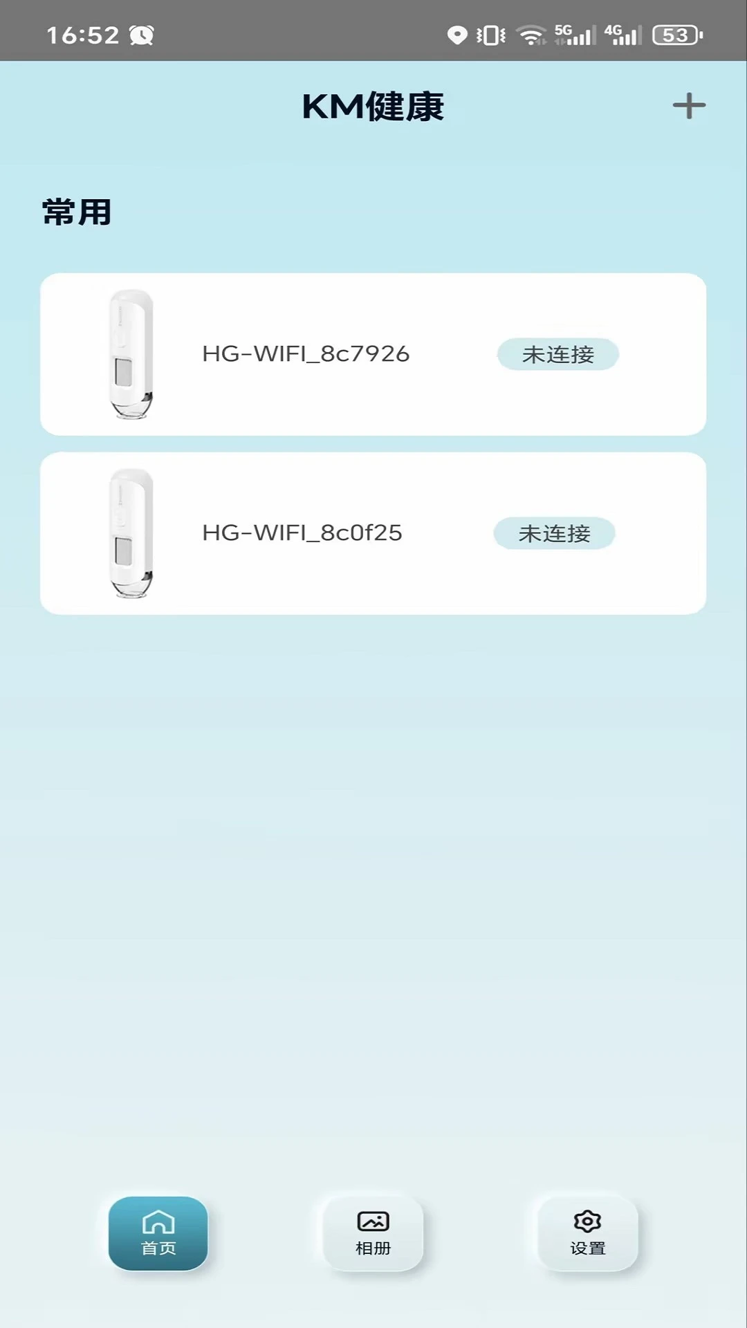 KM������ͼ3