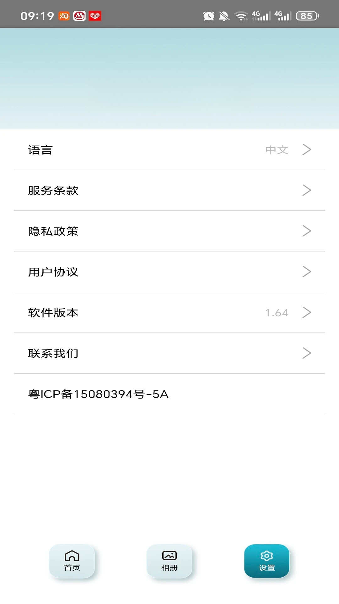 KM������ͼ4