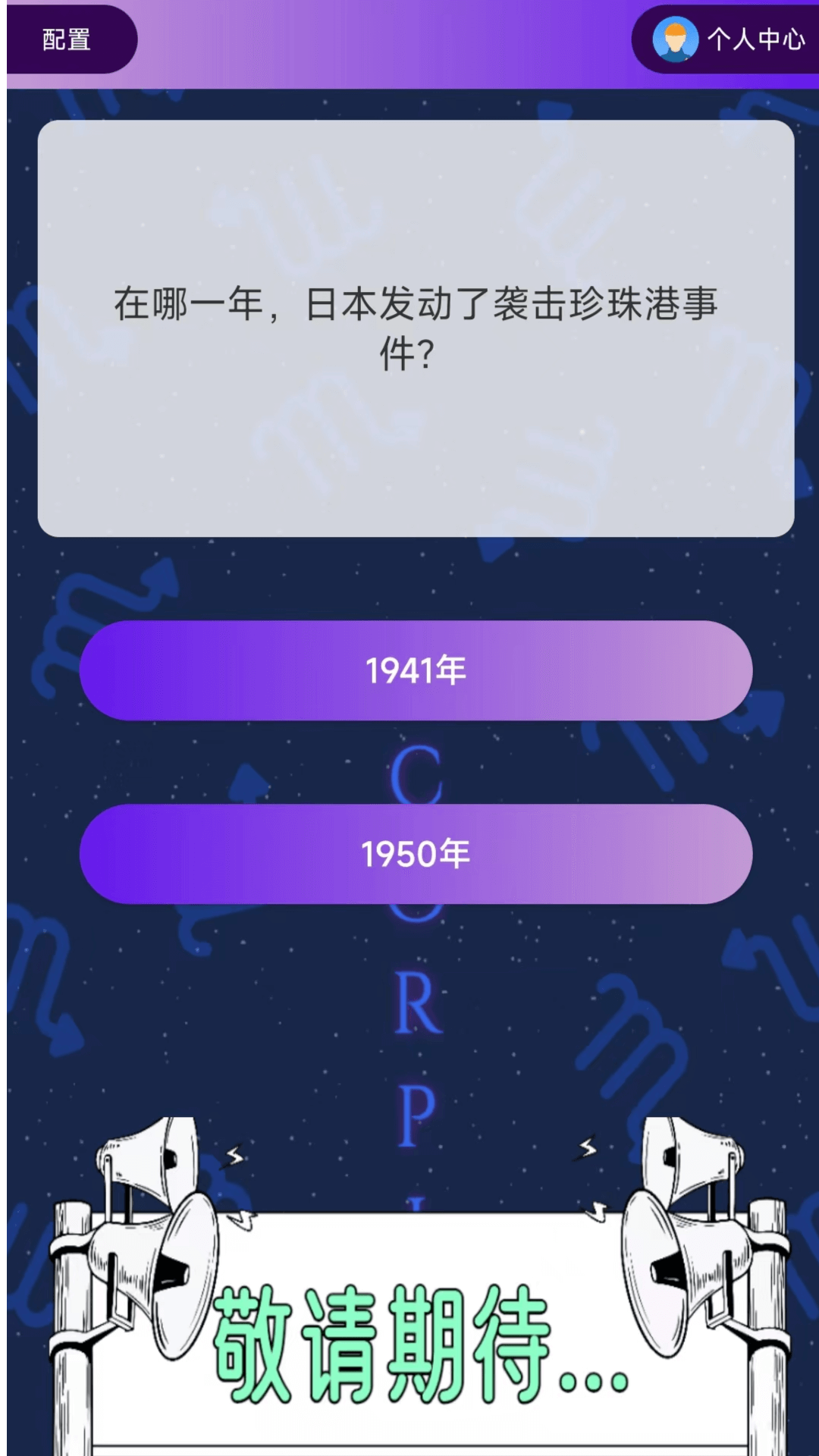 ���ʴ� ��׿�� Ӧ�ý���