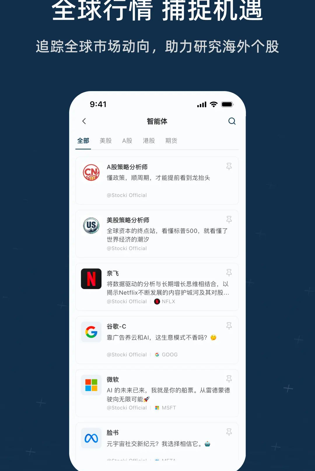 ���ʴ�0.1.58 �����ʴ����ֽ�ͼ0