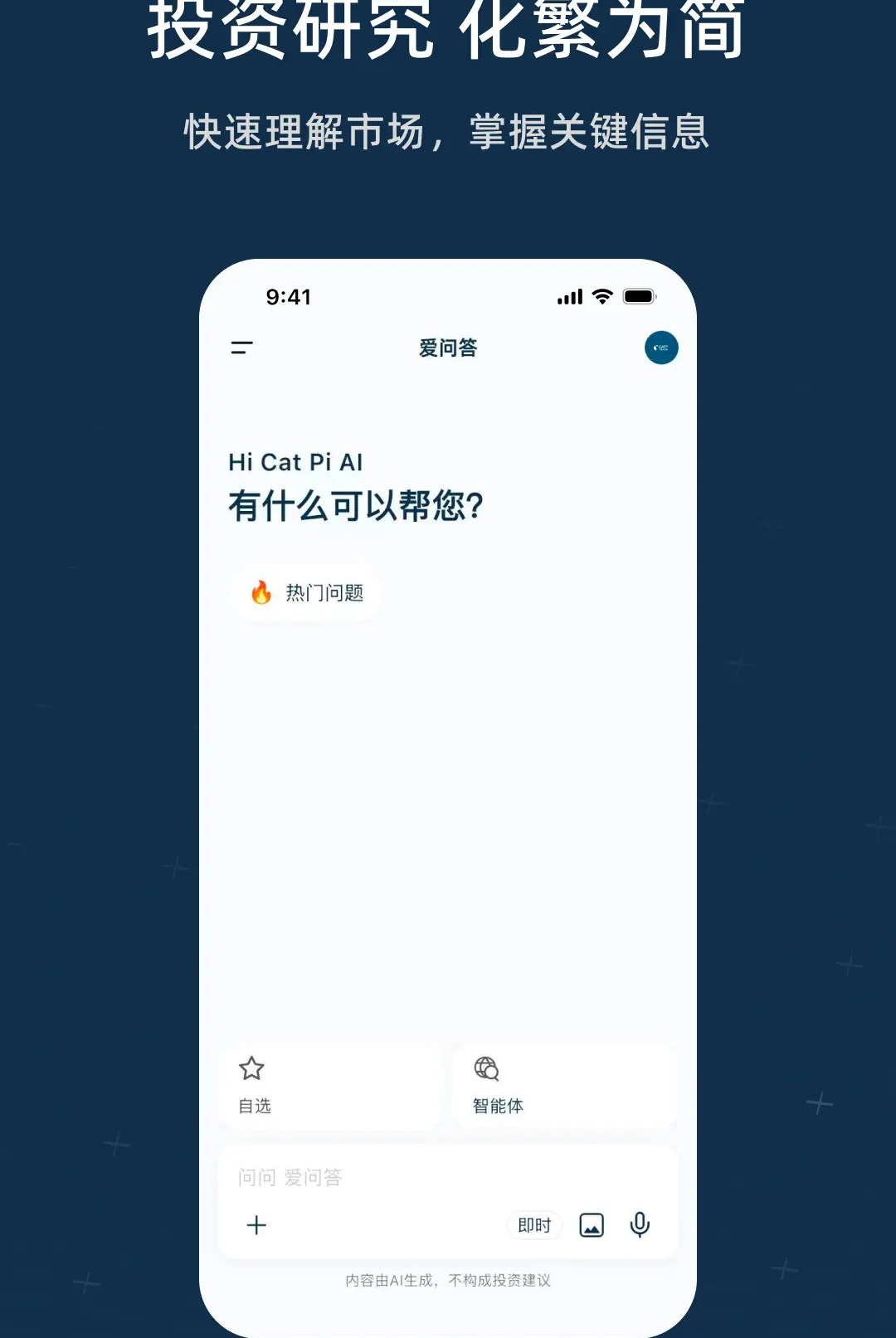 ���ʴ�0.1.58 �����ʴ����ֽ�ͼ3