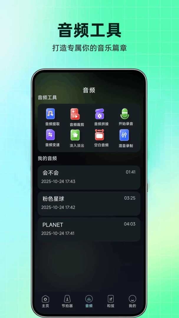 ��������������1.0.6.FTC 2026��׼�������ͼ2