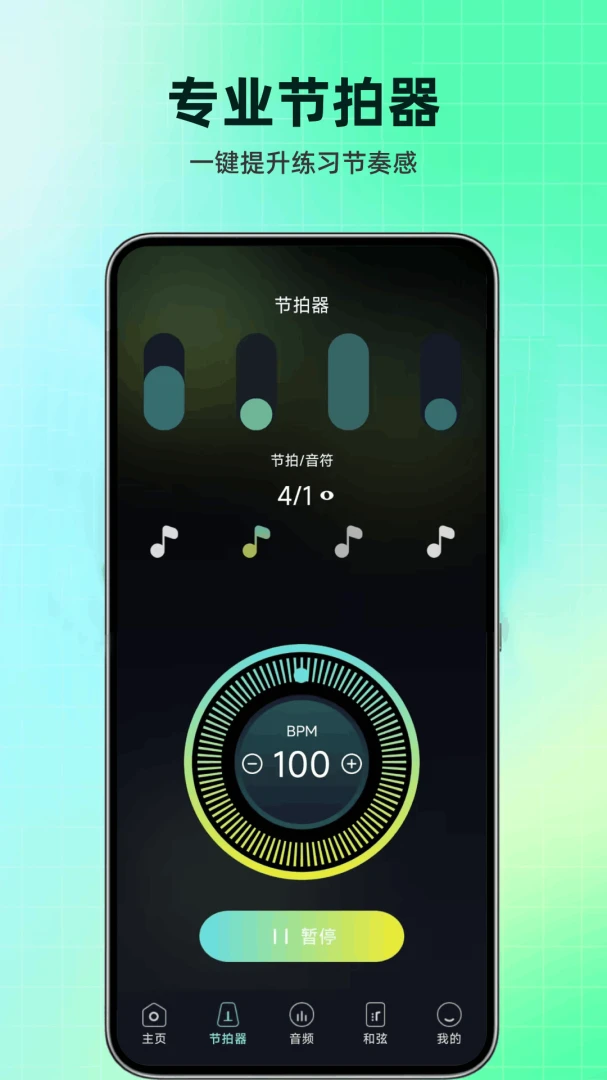 ��������������1.0.6.FTC 2026��׼�������ͼ1