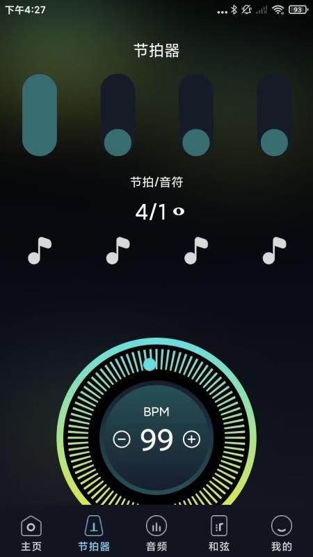 ��������������1.0.6.FTC 2026��׼�������ͼ4