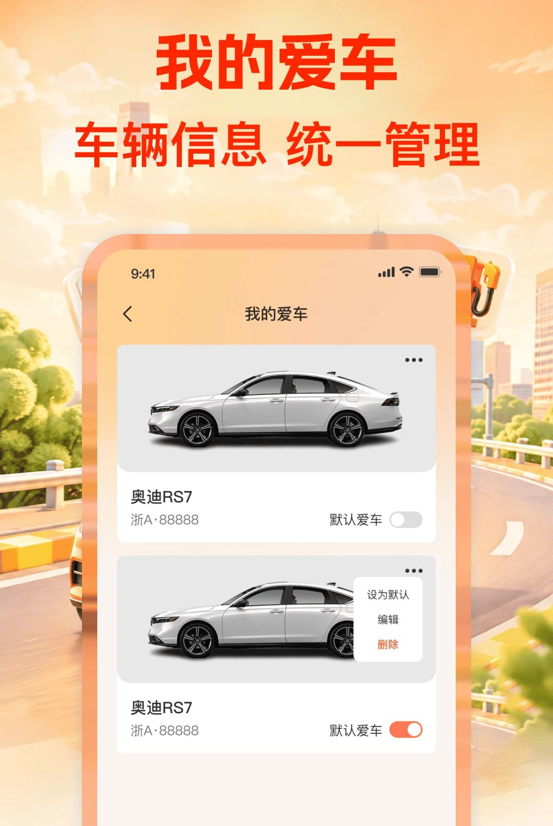 ������˳����н�ͼ2