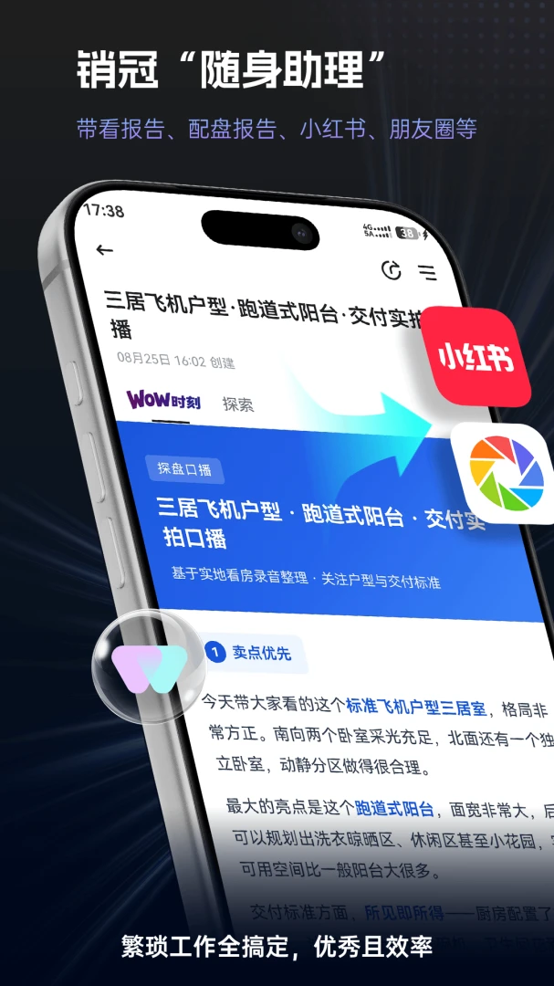 ���1.2.9 Ȥζ�����ް��ͼ1