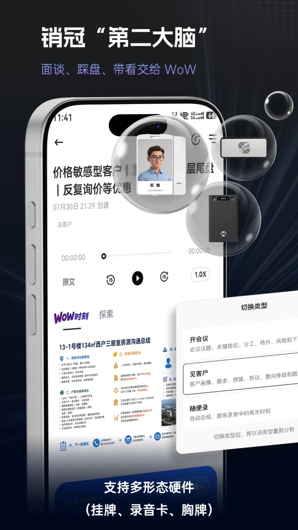 ���1.2.9 Ȥζ�����ް��ͼ2