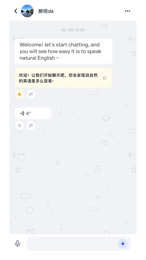��ͣ˵1.7.7 2026��׿Ӣ�������ϰapp��ͼ1
