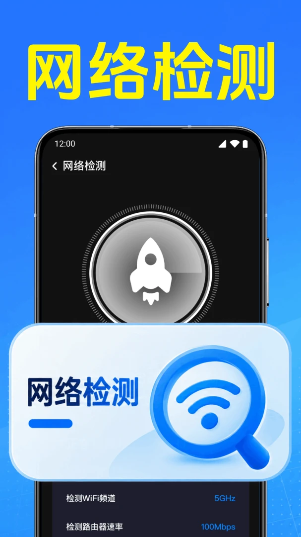 ����WiFi��ֱ����ͼ2