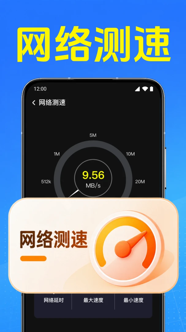 ����WiFi��ֱ����ͼ0