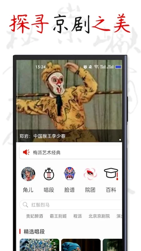 ������1.9.3 Ϸ��������ͼ0