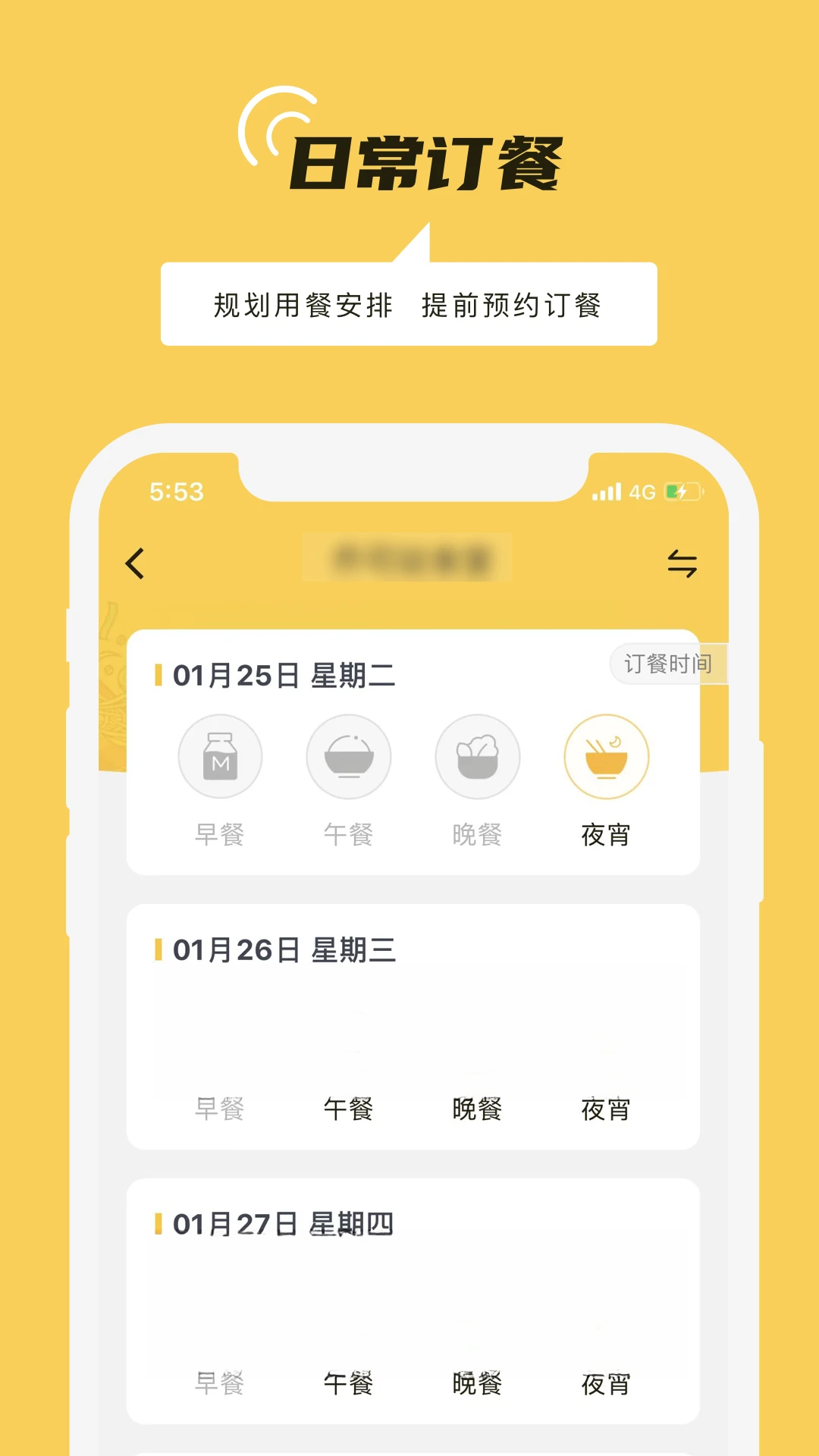 ��·�˽�ͼ2