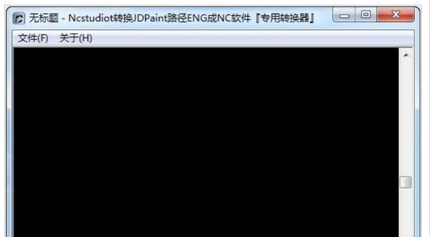 Ncrust 安卓版 下载界面
