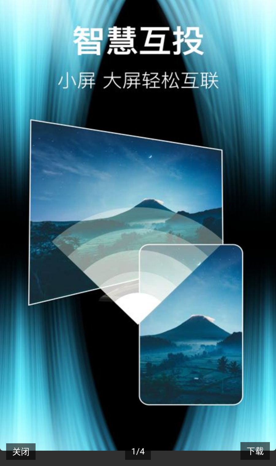 Ͷ��iCasting(iCasting)8.4.1026.846 2026����Ͷ�����߽�ͼ3